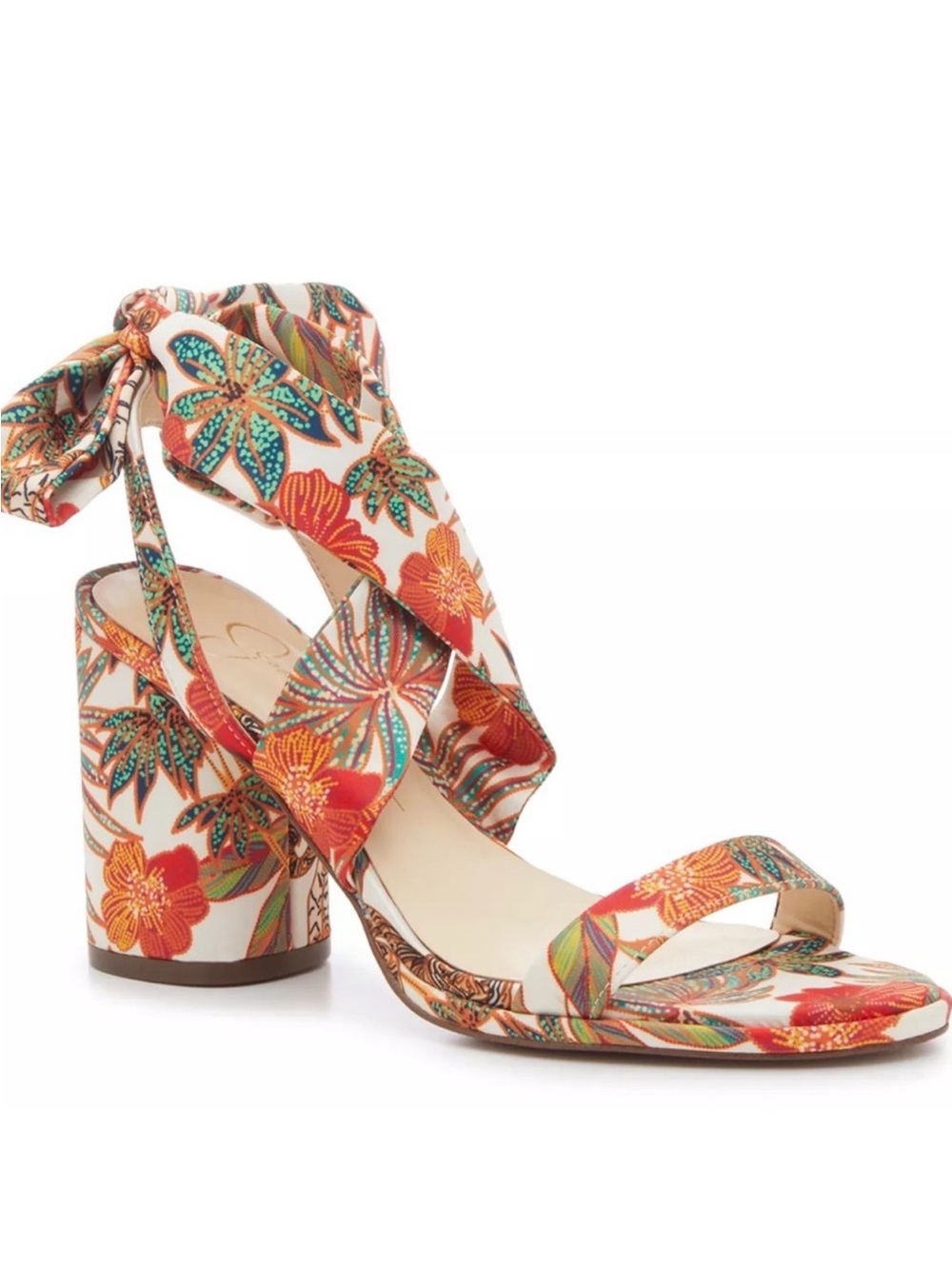 Jessica Simpson Chamila Sandals NEW size 9.5 Jungle Tiger Print Satin Ankle Tie